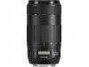 Canon EF 70-300mm f/4-5.6 IS II USM